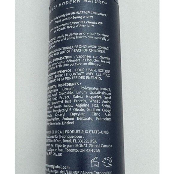 Monat Only for You Curl Refresher Spray Mist Used Once 4.5 fl oz 134 ml - Picture 2 of 2